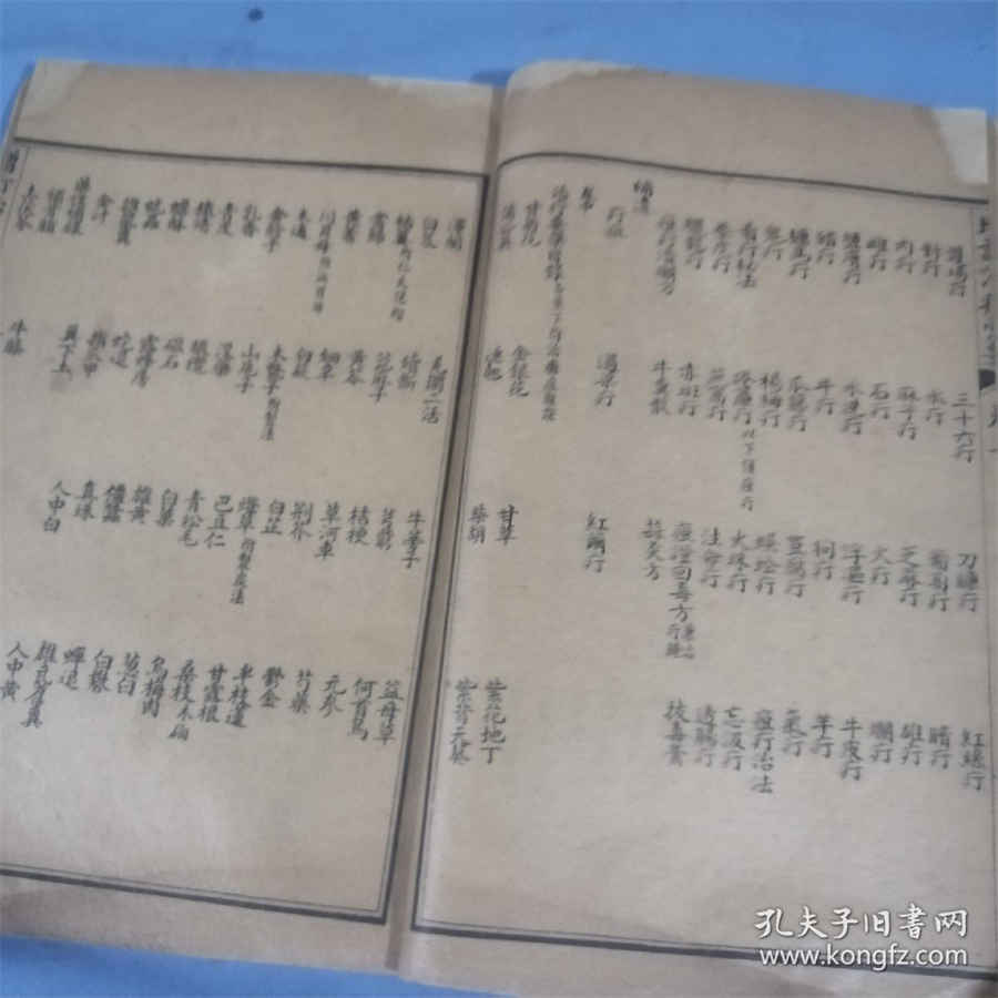 煎带鱼的做法家常做法怎么做好吃 煎带鱼的简单做法 煎带鱼的做法家常做法怎么做好吃 煎带鱼的简单做法