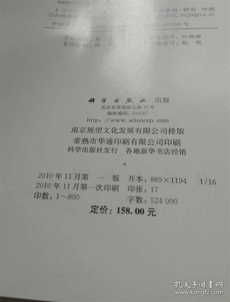吨吨吨(网络流行词) 吨吨吨吨了么 吨吨吨(网络流行词) 吨吨吨吨了么