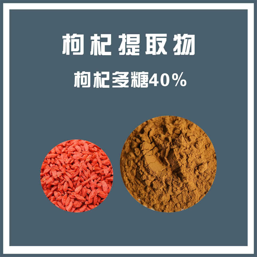 金疮 金疮药是什么药 金疮 金疮药是什么药