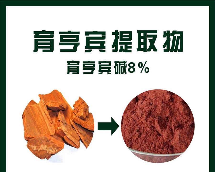 凉拌冰草的做法家常做法怎么做好吃热量卡路里 凉拌冰草是什么草 凉拌冰草的做法家常做法怎么做好吃热量卡路里 凉拌冰草是什么草