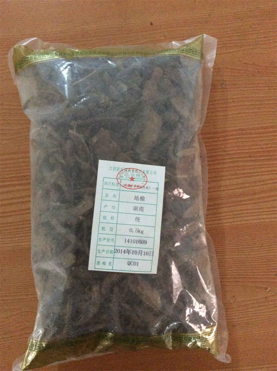 新鲜天麻的五种吃法中药材使用方法中药材的正确吃法 新鲜天麻的五种吃法中药材使用方法中药材的正确吃法