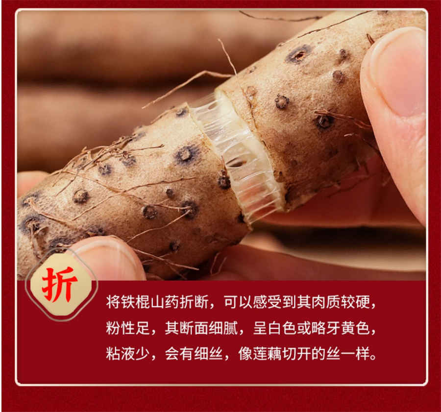 蚝油鸡翅的做法家常做法怎么做好吃热量卡路里 蚝油鸡翅的做法家常做法怎么做好吃热量卡路里