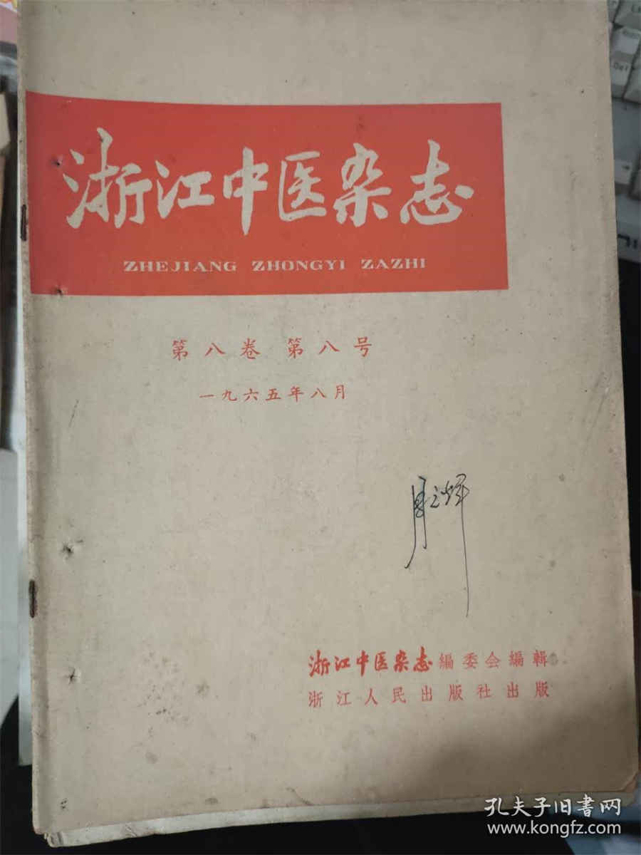 如厕和入厕有什么分别(如厕和入厕的区别) 如厕和入厕有什么分别(如厕和入厕的区别)
