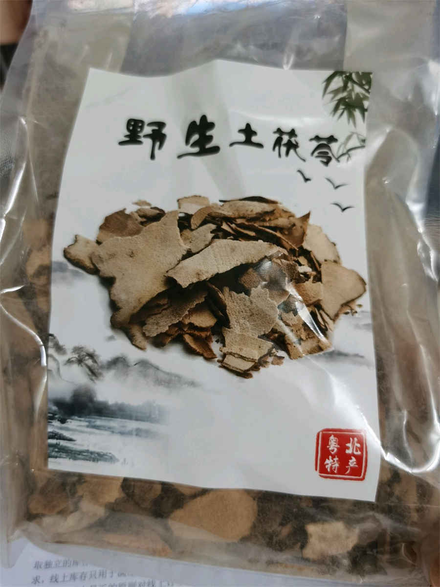 天麻粉的正确吃法中药材使用方法中药材的正确吃法 天麻粉应该怎么吃营养比较好 天麻粉的正确吃法中药材使用方法中药材的正确吃法 天麻粉应该怎么吃营养比较好