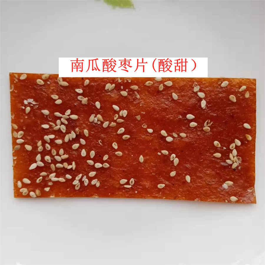水黾 水黾是什么动物 水黾 水黾是什么动物