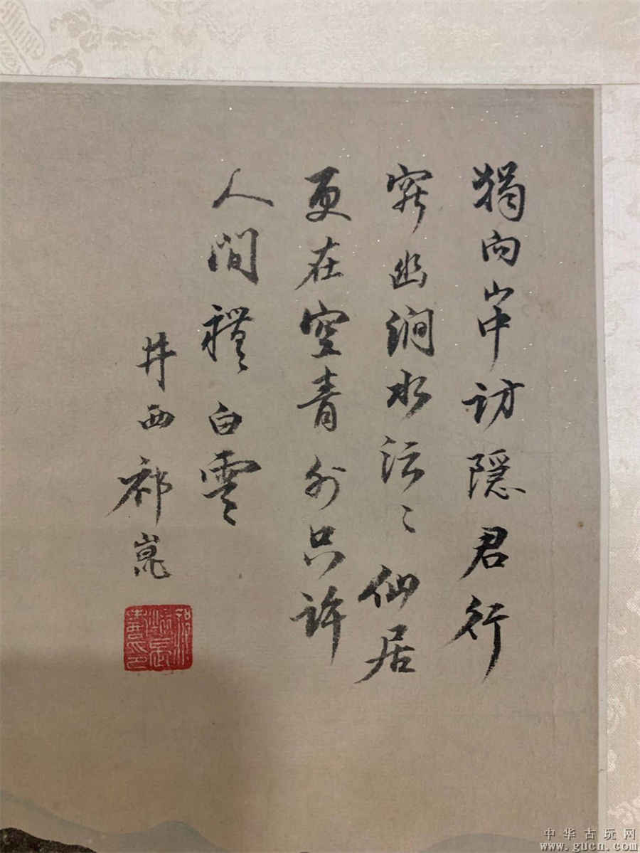 眼科急诊 急诊有眼科吗 眼科急诊 急诊有眼科吗