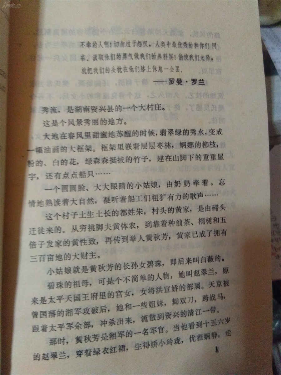骨髓 骨髓移植对捐献者身体有害吗 骨髓 骨髓移植对捐献者身体有害吗