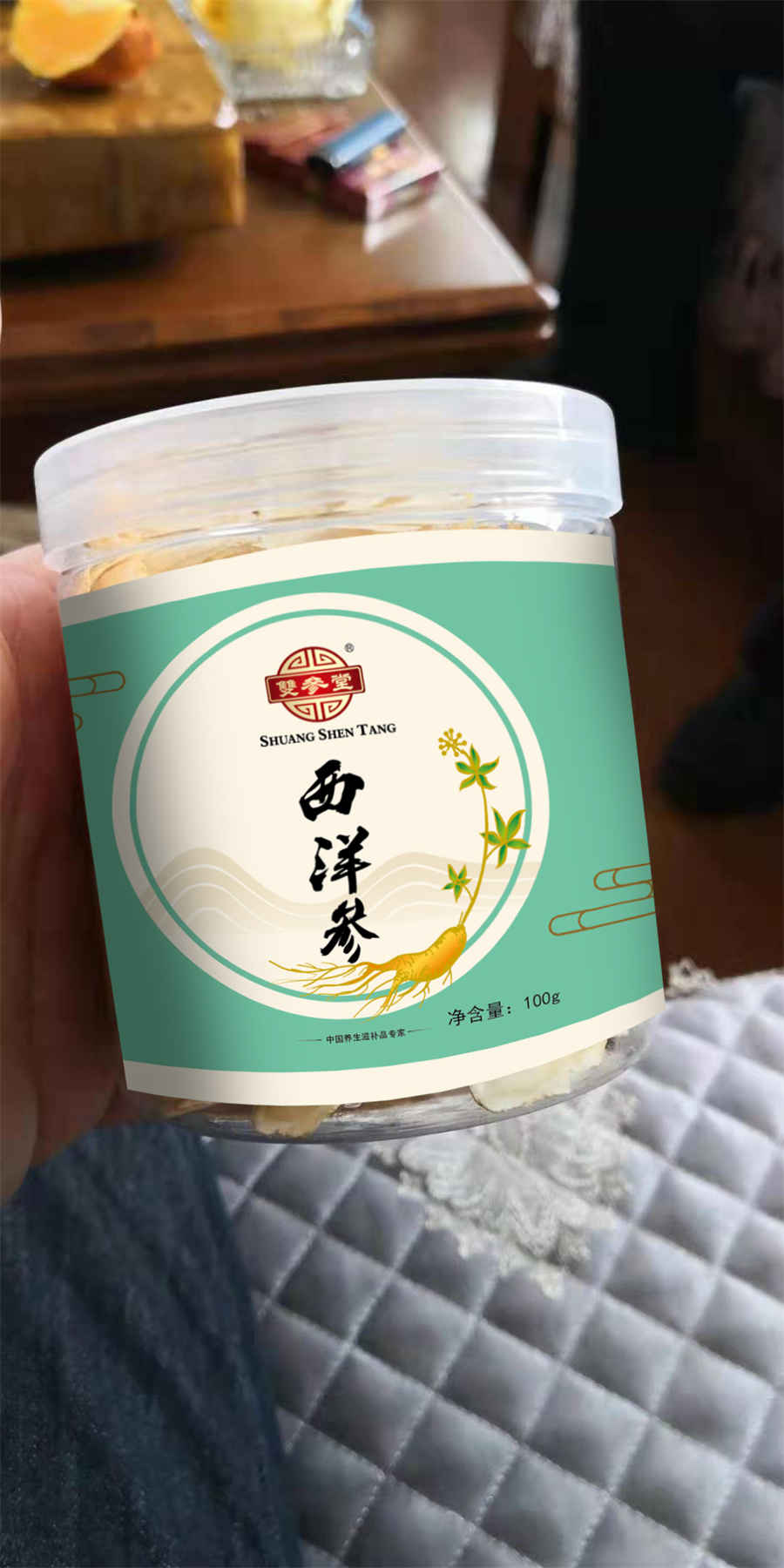 熟三七粉三七种类三七种类大全 熟三七粉三七种类三七种类大全