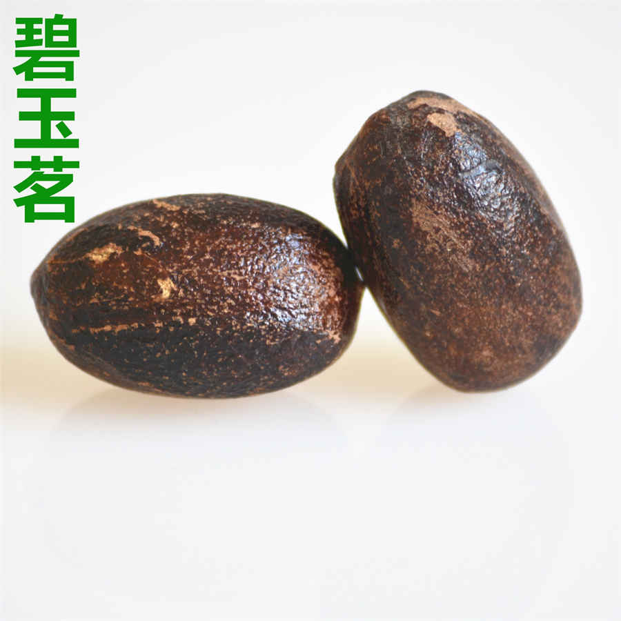 茯苓和土茯苓有什么区别,茯苓和土茯苓的辨别方法 请问茯苓和土茯苓有什么区别 茯苓和土茯苓有什么区别,茯苓和土茯苓的辨别方法 请问茯苓和土茯苓有什么区别