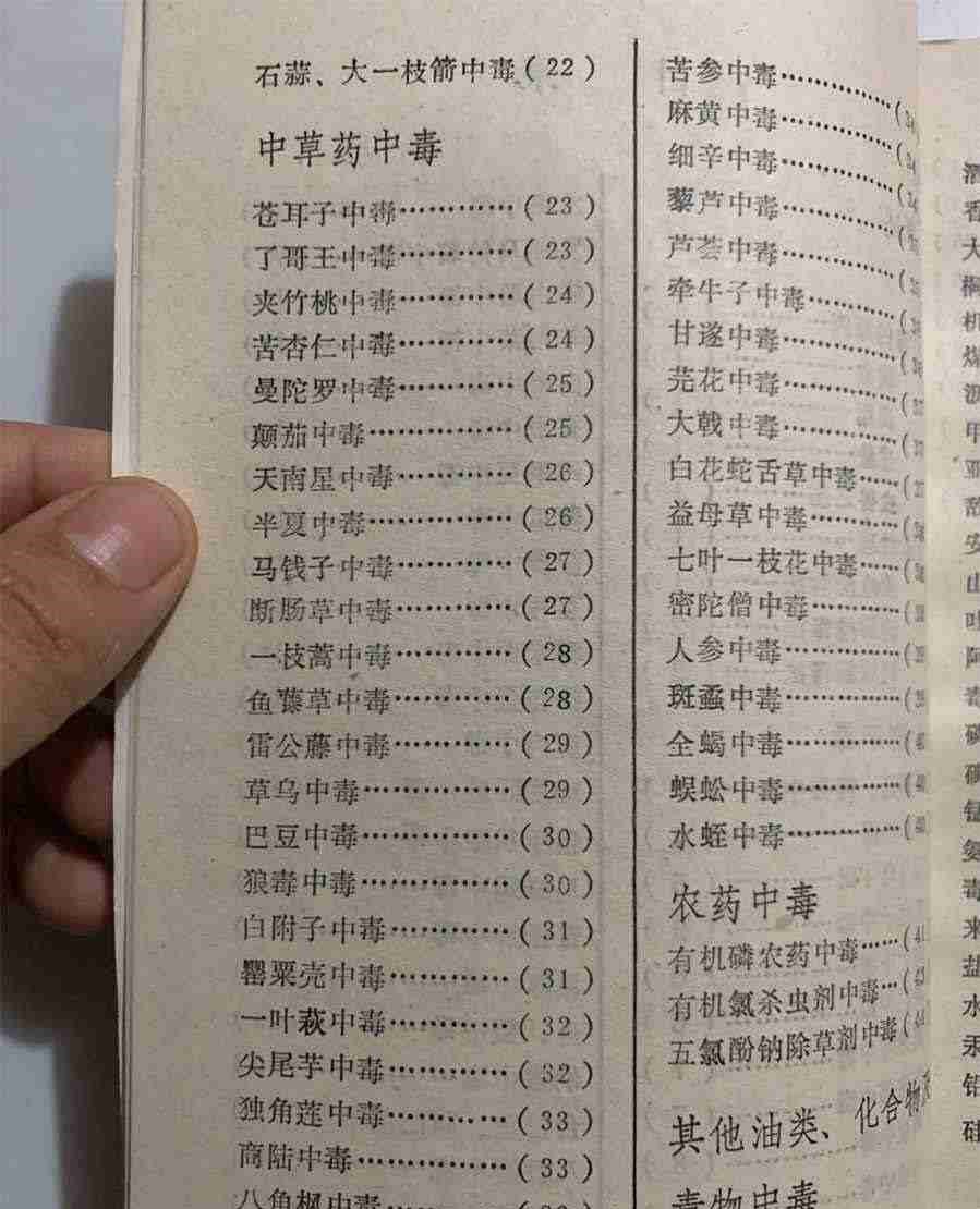 王灵台 王灵台 王灵台 王灵台
