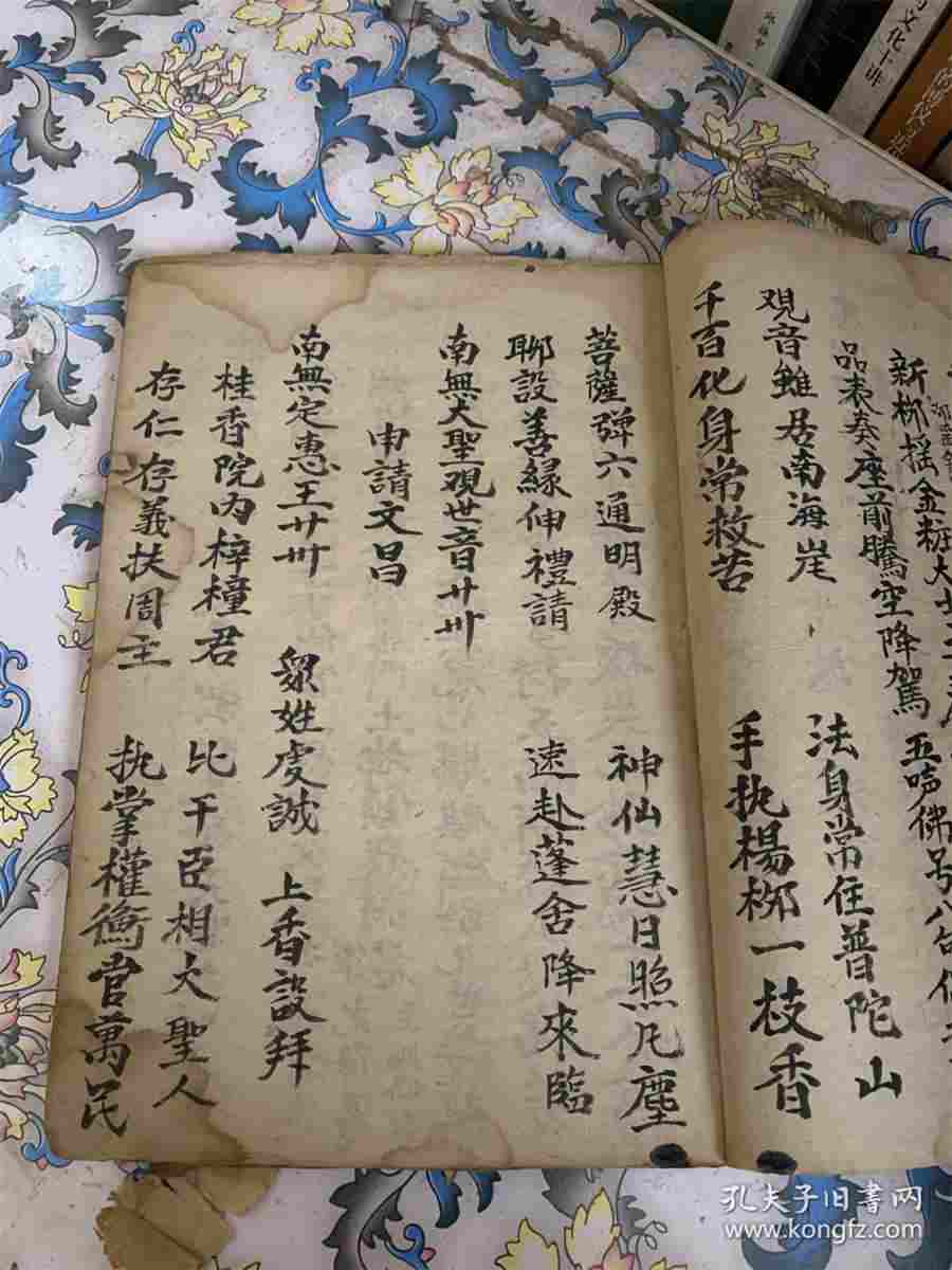 黄芪的功效与作用及吃法中药材功效大全 黄芪的功效与作用及吃法中药材功效大全