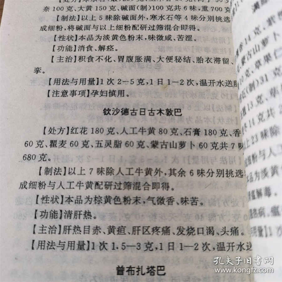 如何关心一个男人让男人感动 男人压力大最想听三句关心话 如何关心一个男人让男人感动 男人压力大最想听三句关心话