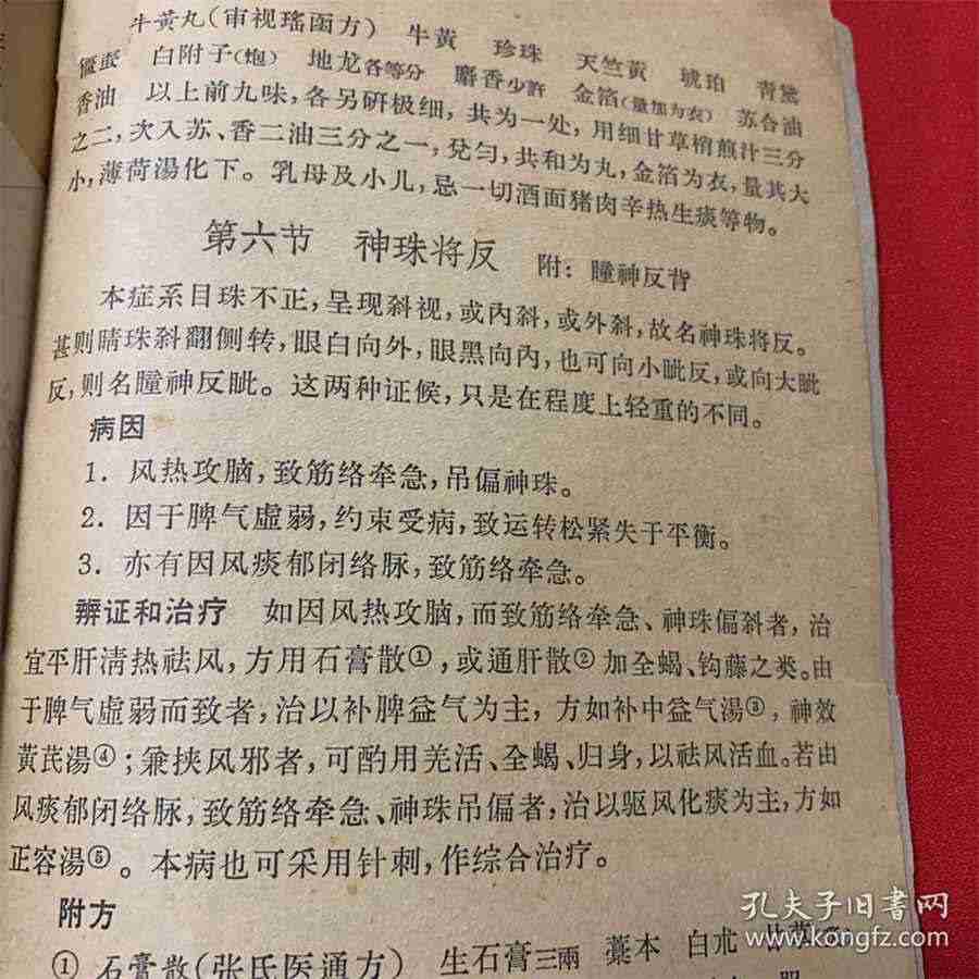 女性白带多是咋回事 警惕三大原因导致女性白带多 白带多 女性白带多是咋回事 警惕三大原因导致女性白带多 白带多
