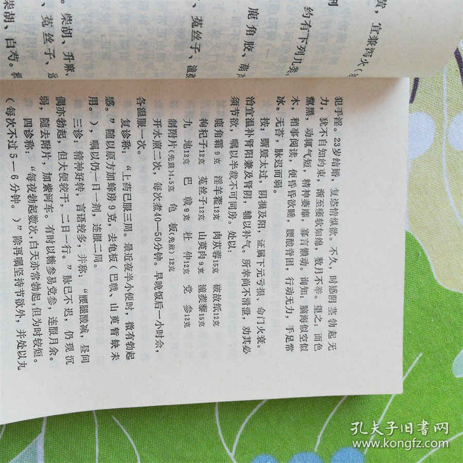 男人会重新爱上初恋吗?男人对初恋的感情真的放不下吗? 男人会重新爱上初恋吗在一起吗 男人会重新爱上初恋吗?男人对初恋的感情真的放不下吗? 男人会重新爱上初恋吗在一起吗