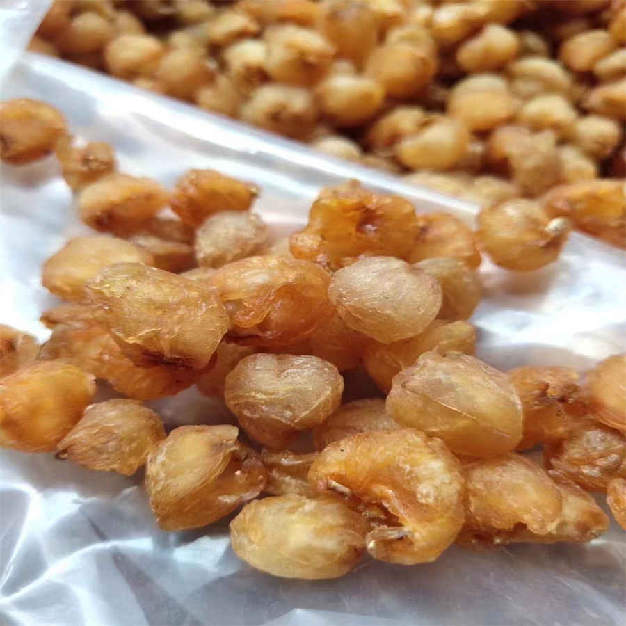 三七粉的长有效期多少天?保存好可达3年三七保存三七粉保存三七花保存方法 三七粉会不会过期 三七粉的长有效期多少天?保存好可达3年三七保存三七粉保存三七花保存方法 三七粉会不会过期