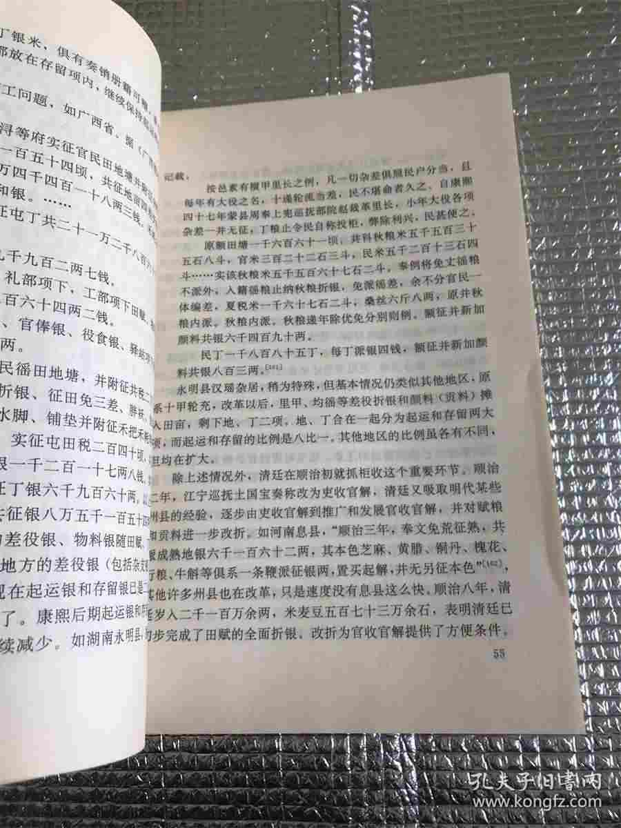 痰气 痰气 痰气 痰气