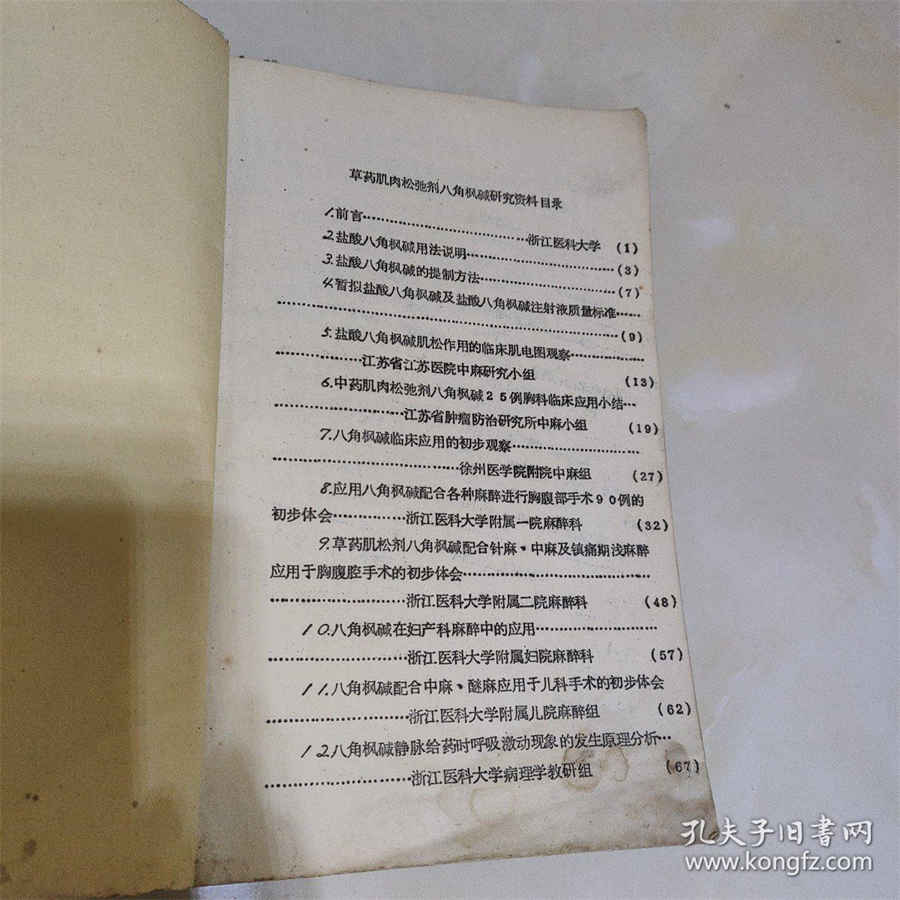 男友出轨后佳处理方式,教你如何理智对待 男友出轨应该怎么做 男友出轨后佳处理方式,教你如何理智对待 男友出轨应该怎么做