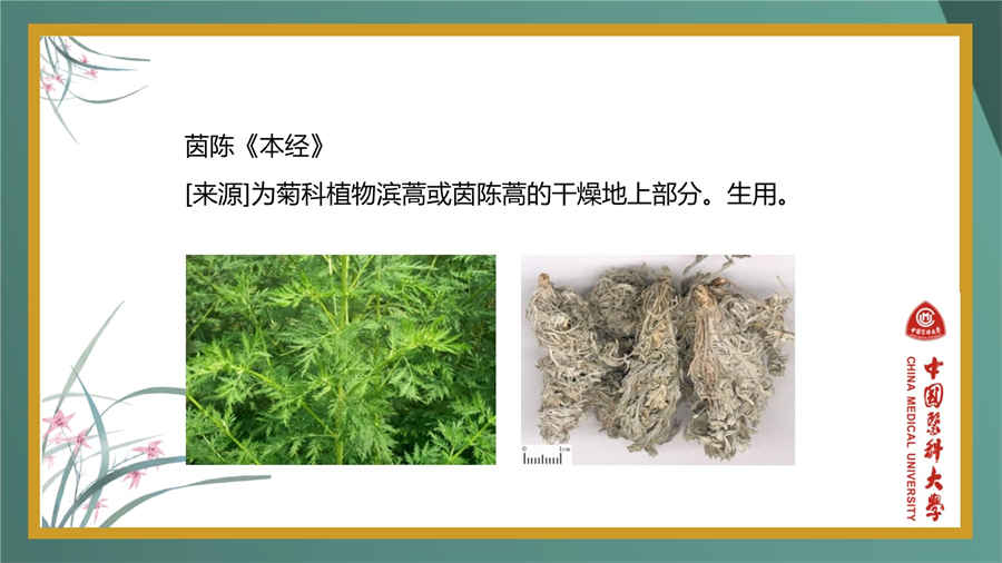 米萨的做法家常做法怎么做好吃热量卡路里 米萨是什么意思 米萨的做法家常做法怎么做好吃热量卡路里 米萨是什么意思