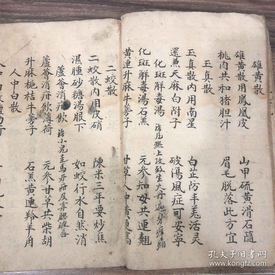 卤煮的做法家常做法怎么做好吃热量卡路里 美食卤煮 卤煮的做法家常做法怎么做好吃热量卡路里 美食卤煮