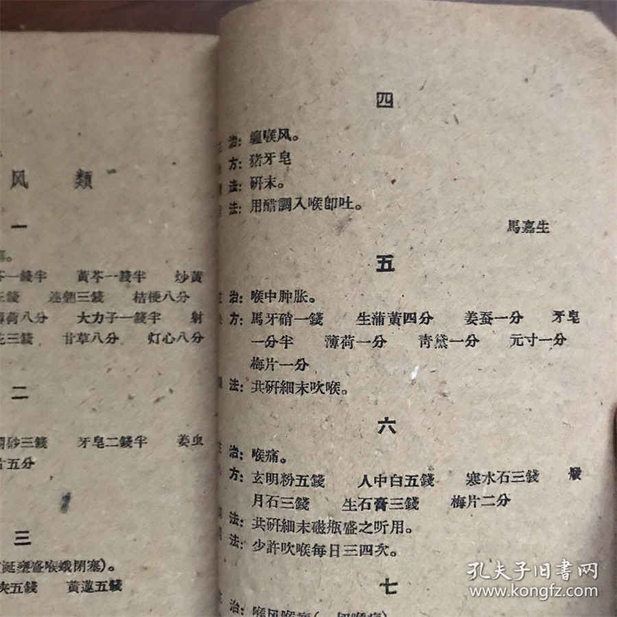 中央电视台5套直播在线观看直播中央电视台八(中央电视台5套直播) 中央电视台5套直播在线观看直播中央电视台八(中央电视台5套直播)