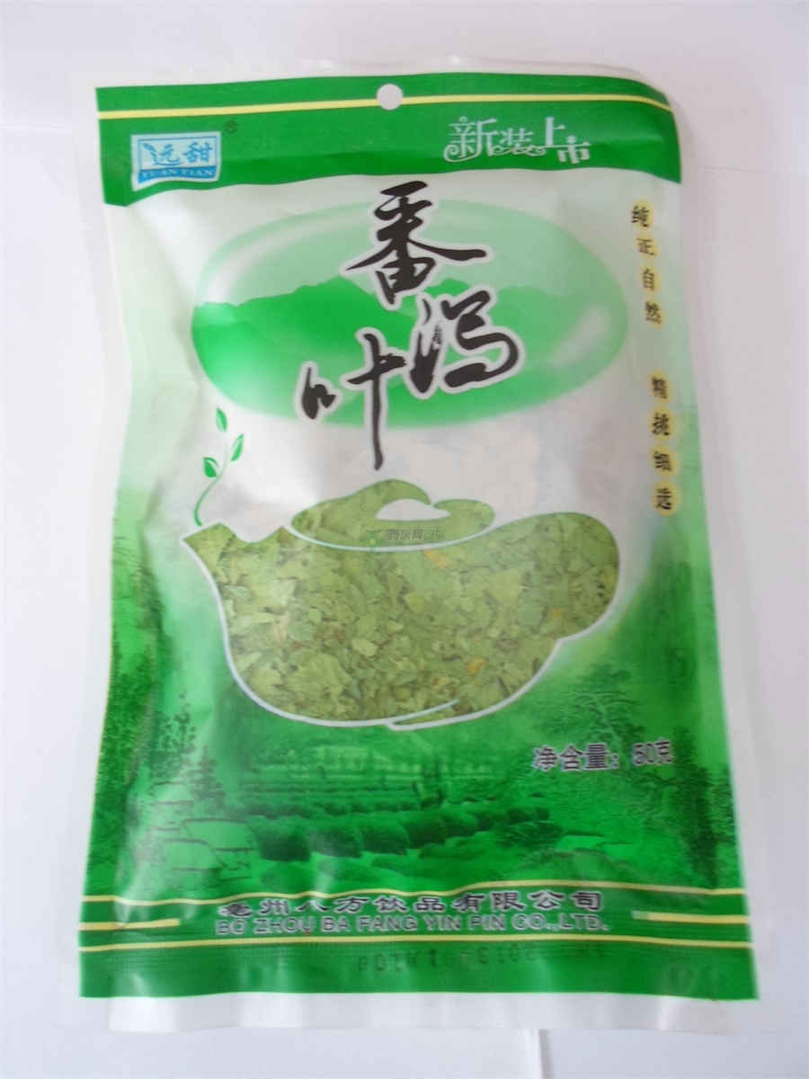 营业执照取名字大全集(免费新公司取名字大全) 营业执照取名字大全集(免费新公司取名字大全)