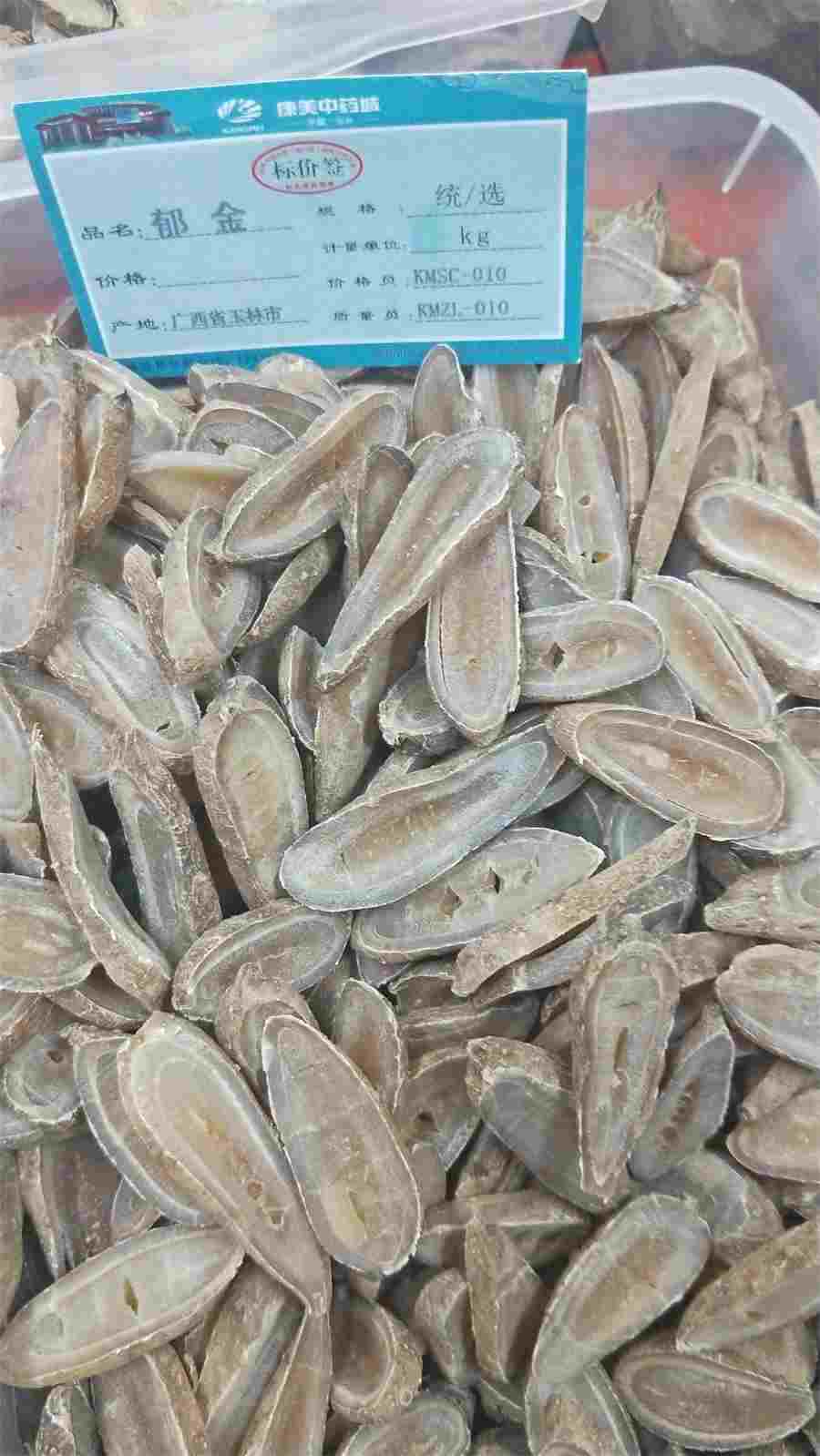 绿茶有哪些中国十大绿茶分别有哪些 中国著名的绿茶有 绿茶有哪些中国十大绿茶分别有哪些 中国著名的绿茶有