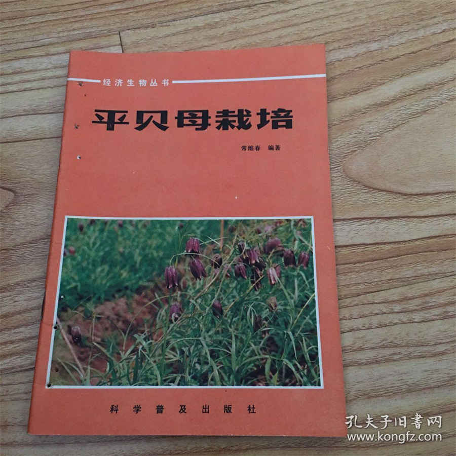 青芒果怎么吃青芒果吃法 青芒果怎么吃 青芒果怎么吃青芒果吃法 青芒果怎么吃