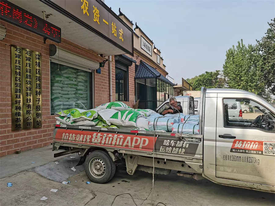 椰浆可可露的做法家常做法怎么做好吃热量卡路里 椰奶可可图片 椰浆可可露的做法家常做法怎么做好吃热量卡路里 椰奶可可图片
