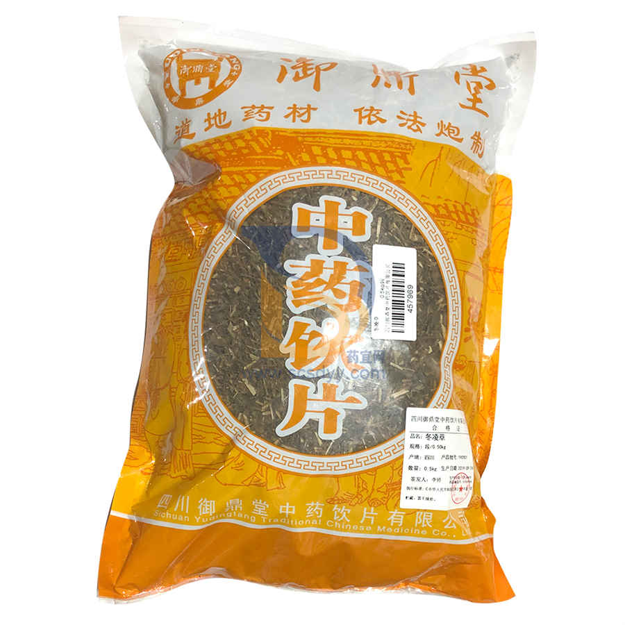 巾怎么读音、巾是什么意思、巾字适合起名吗、字典查字 巾怎么读音、巾是什么意思、巾字适合起名吗、字典查字