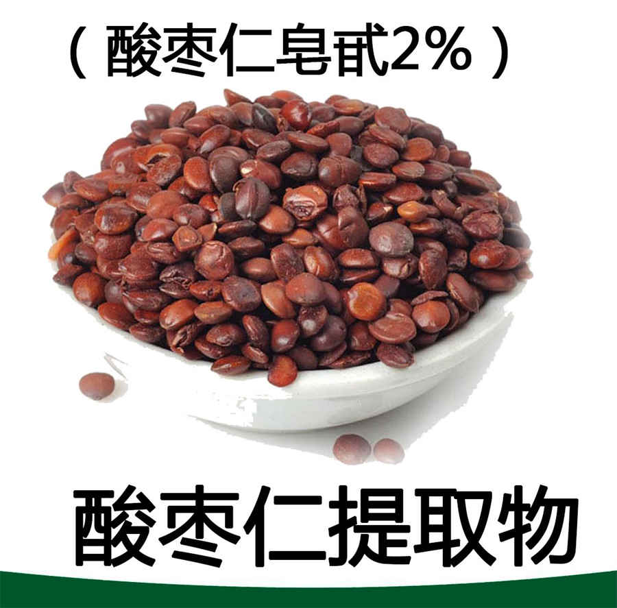 枢机 枢机在人体中的重要作用 枢机 枢机在人体中的重要作用