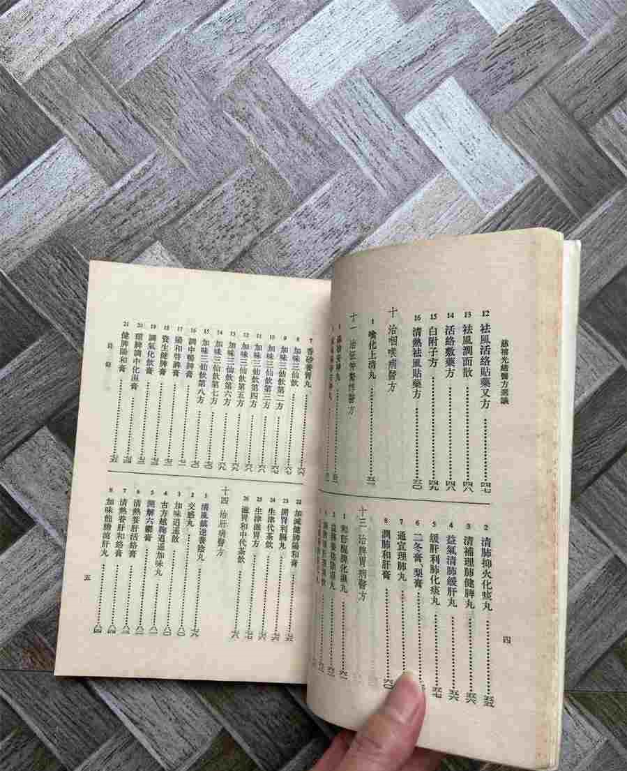 长春市第二实验中学(长春市第二实验中学是重点高中吗) 长春市第二实验中学(长春市第二实验中学是重点高中吗)