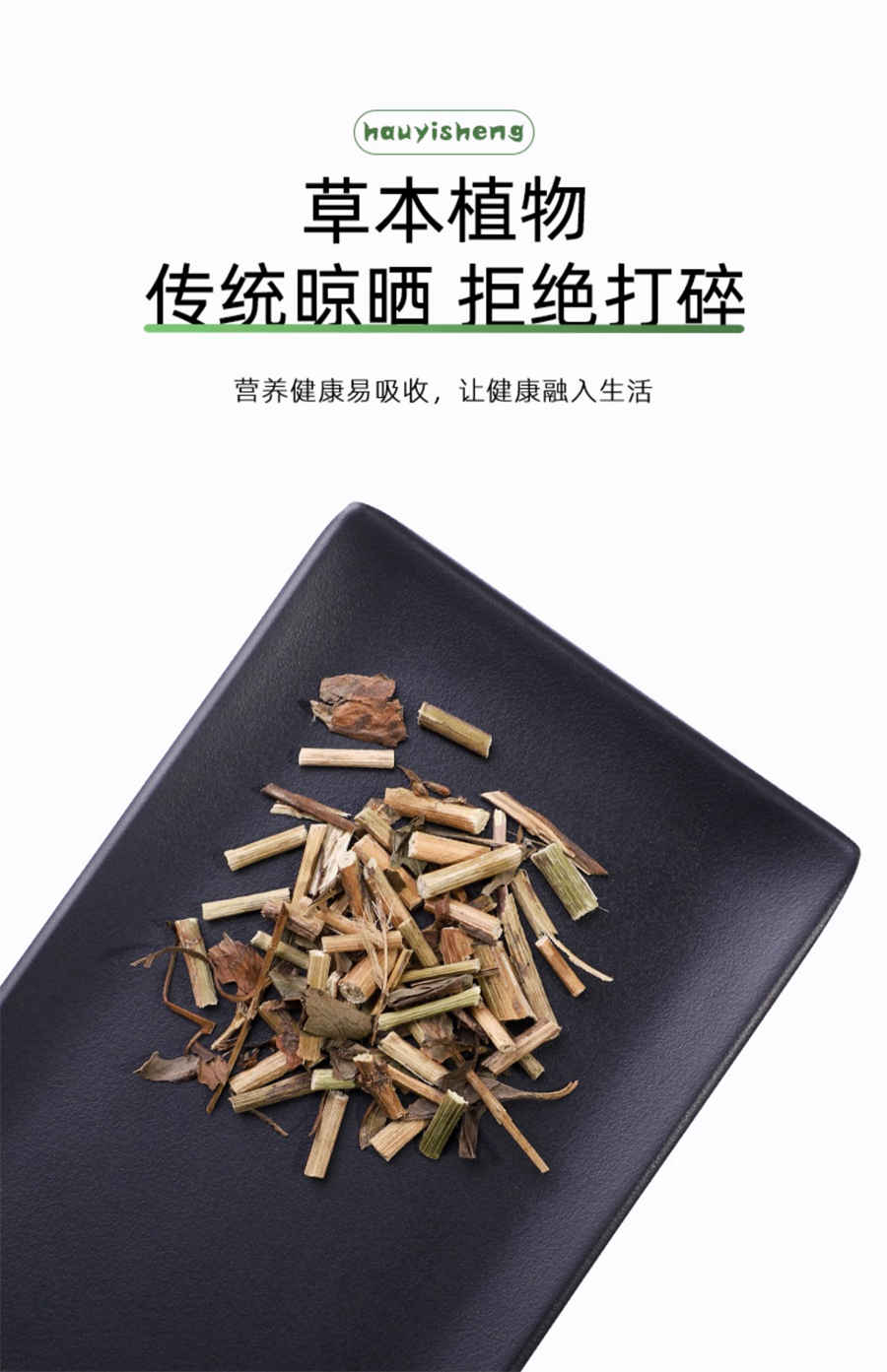 膏滋的功效与作用膏方的作用 膏滋方制作方法 膏滋的功效与作用膏方的作用 膏滋方制作方法