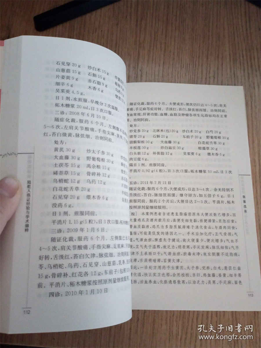 猫找宝物动画片(动画片 猫找妈妈) 猫找宝物动画片(动画片 猫找妈妈)