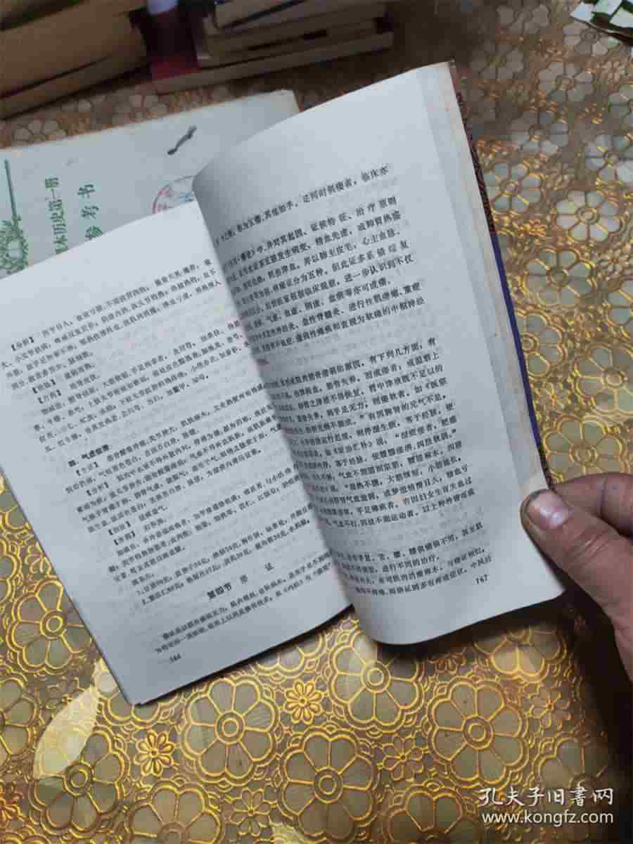 巴士云网盘 巴士云 巴士云网盘 巴士云