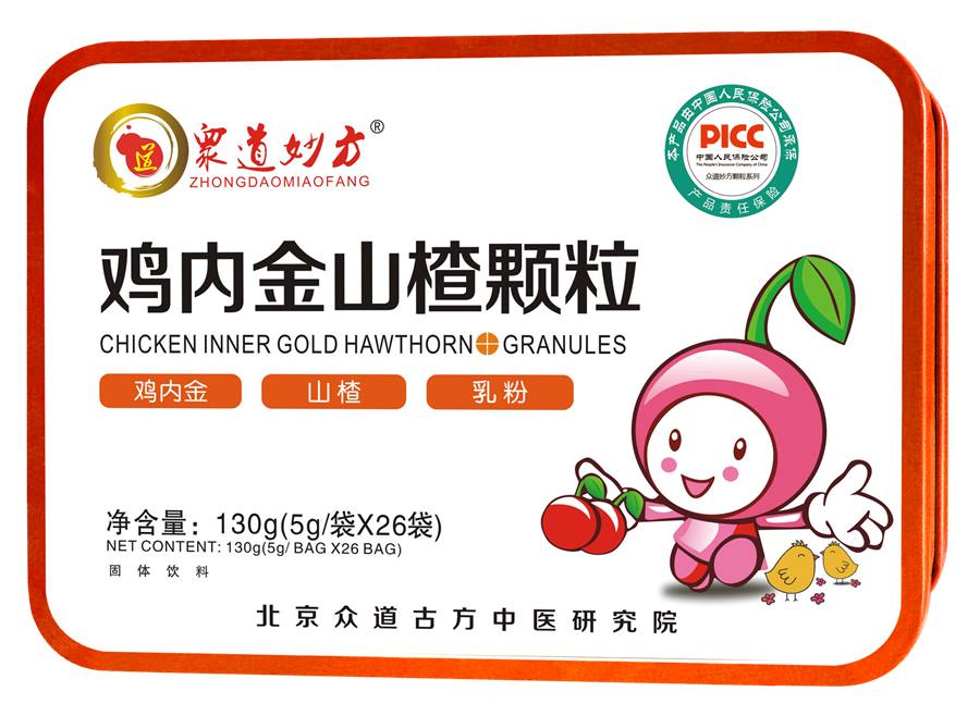 被喜欢的人表白了怎么办 怎么和女生表白 被喜欢的人表白了怎么办 怎么和女生表白