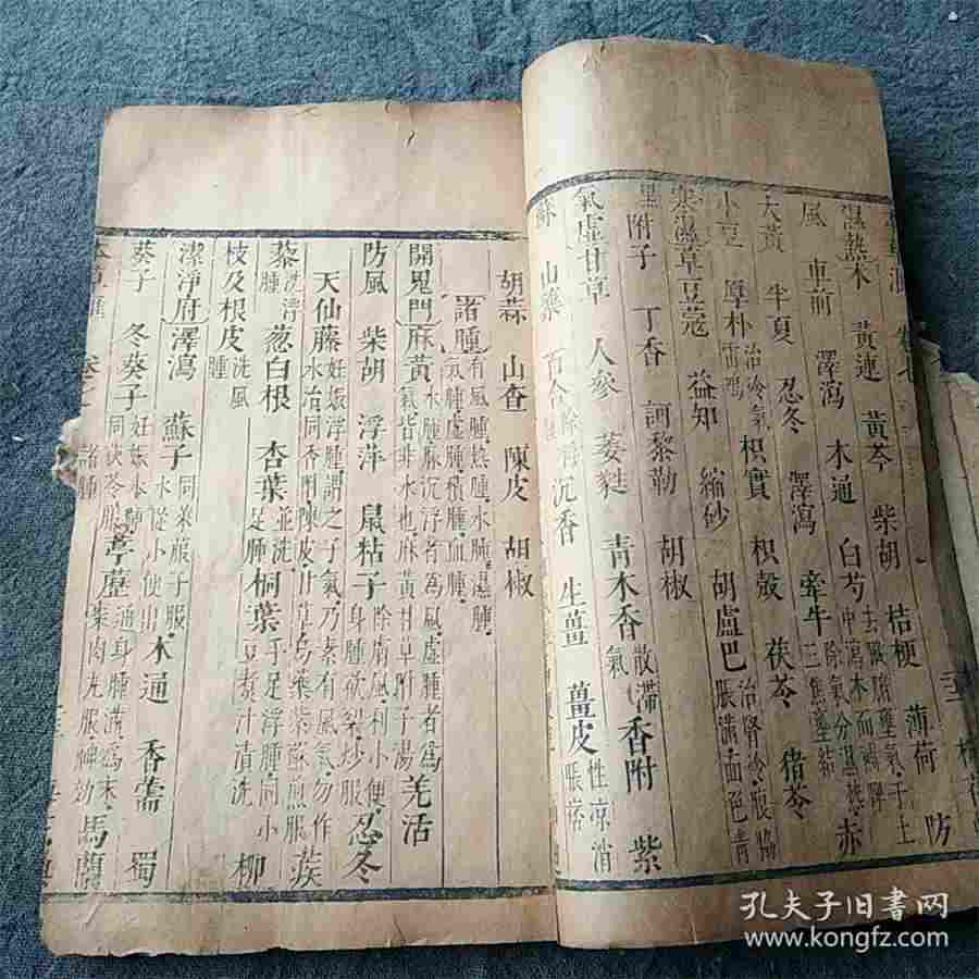 余诚余诚介绍历史知识 余成铭个人简历 余诚余诚介绍历史知识 余成铭个人简历