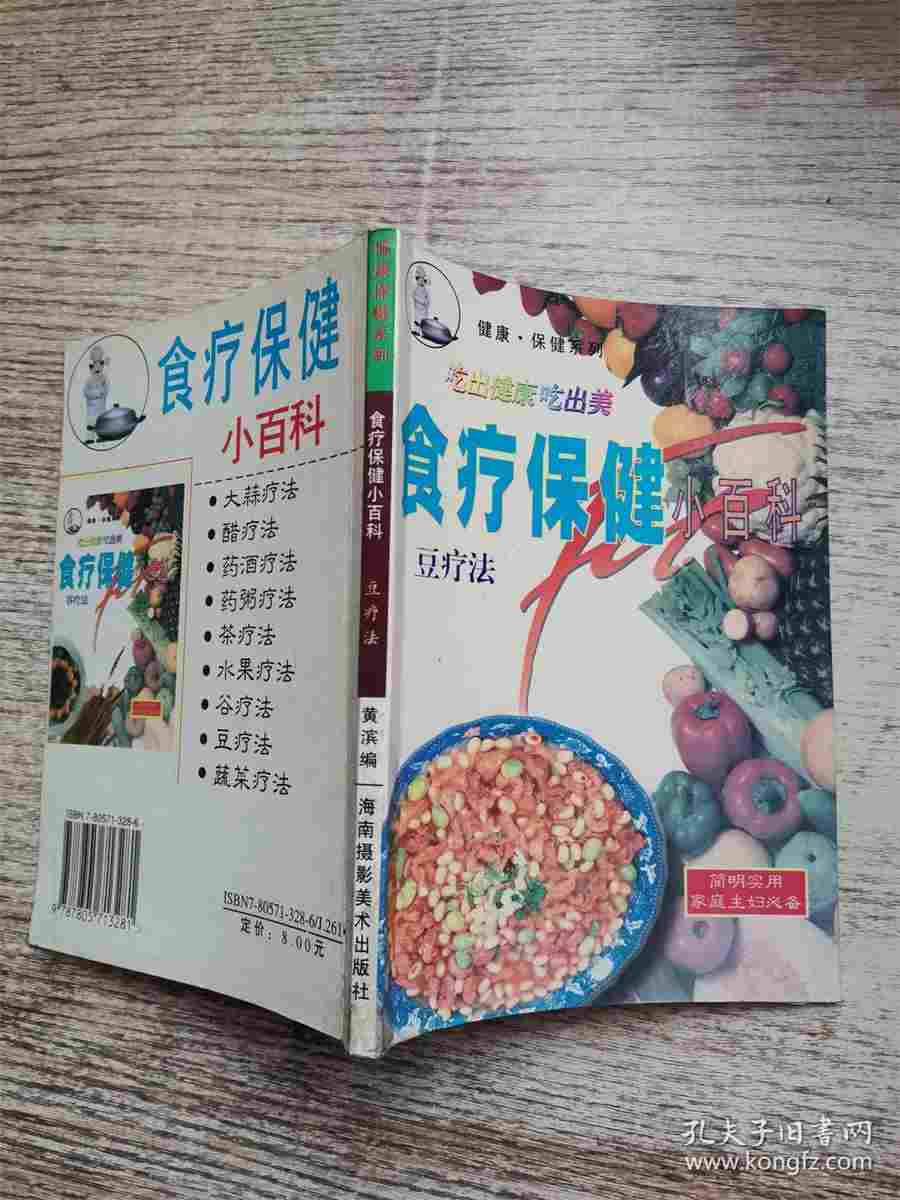 小狗拉尿有血(小狗拉尿血怎么回事) 小狗拉尿有血(小狗拉尿血怎么回事)