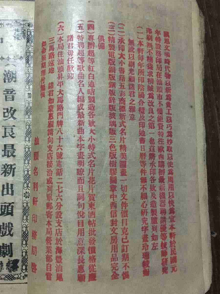 黑狼犬怎么辨别纯不纯(黑狼犬可以吃剩菜剩饭吗) 黑狼犬怎么辨别纯不纯(黑狼犬可以吃剩菜剩饭吗)