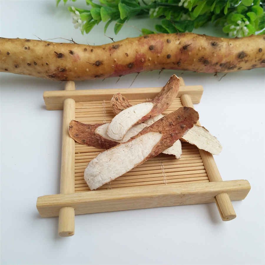 肪 肪的笔顺 肪 肪 肪的笔顺 肪