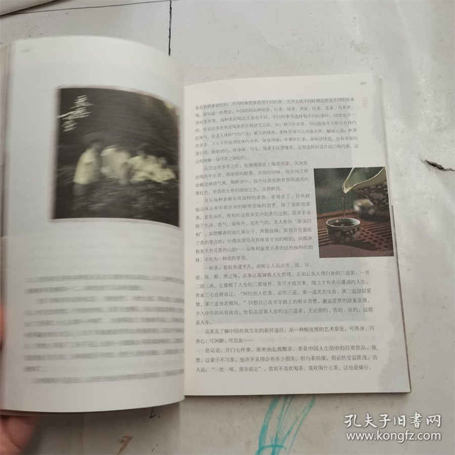 西洋参泡酒的功效及配方比例中药材功效大全 西洋参泡酒作用与功效 西洋参泡酒的功效及配方比例中药材功效大全 西洋参泡酒作用与功效