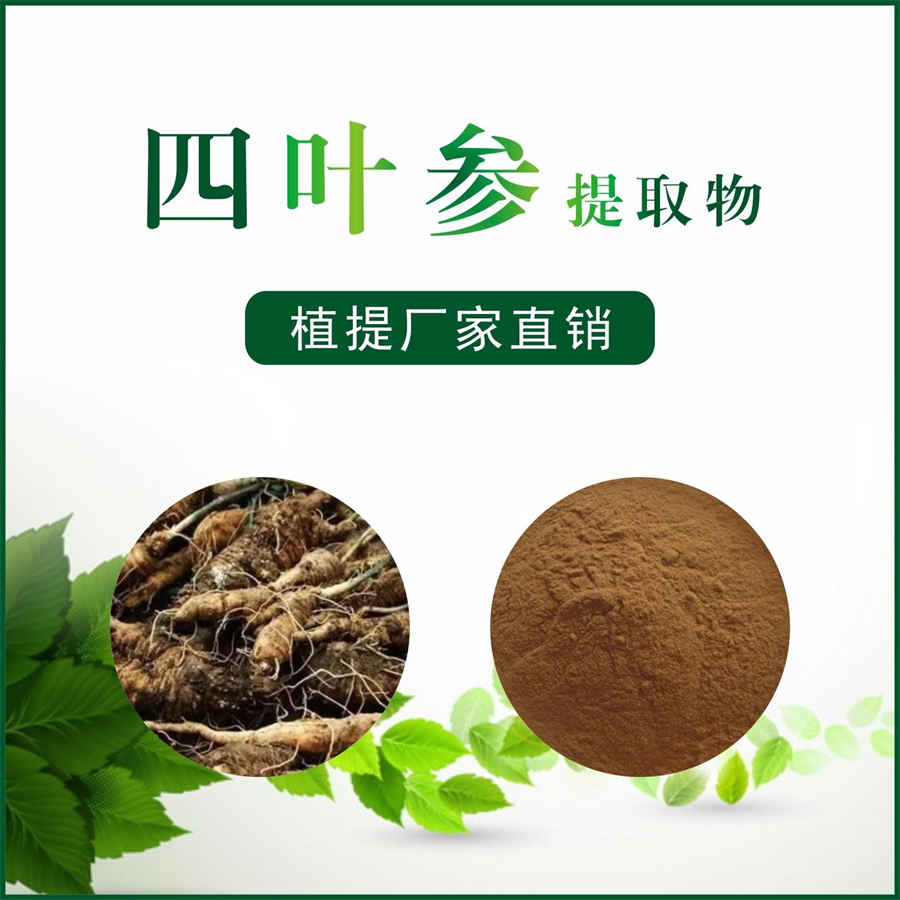 豆卷的做法家常做法怎么做好吃热量卡路里 豆卷怎么制作 豆卷的做法家常做法怎么做好吃热量卡路里 豆卷怎么制作