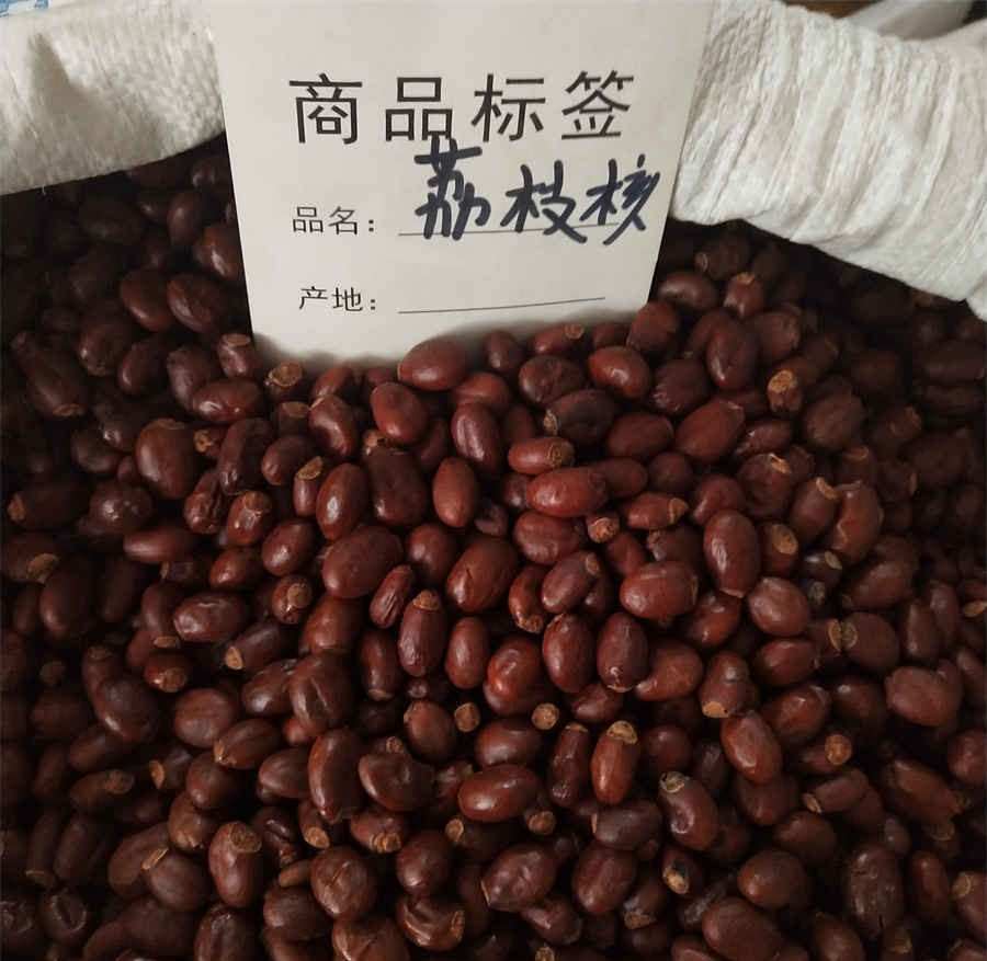 谷芽 谷芽麦芽的功效与作用 谷芽 谷芽麦芽的功效与作用