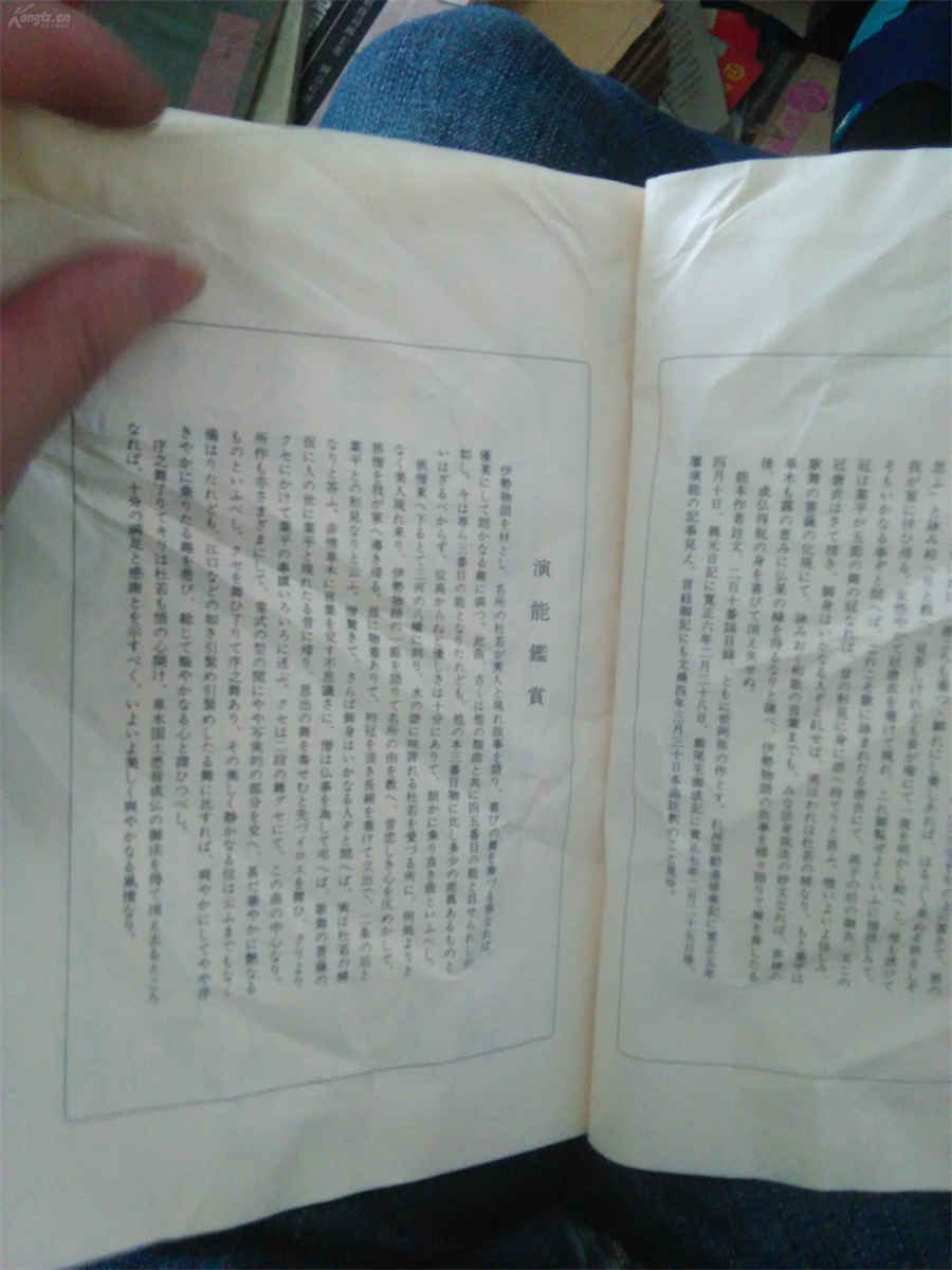 正气散 正气散 正气散 正气散