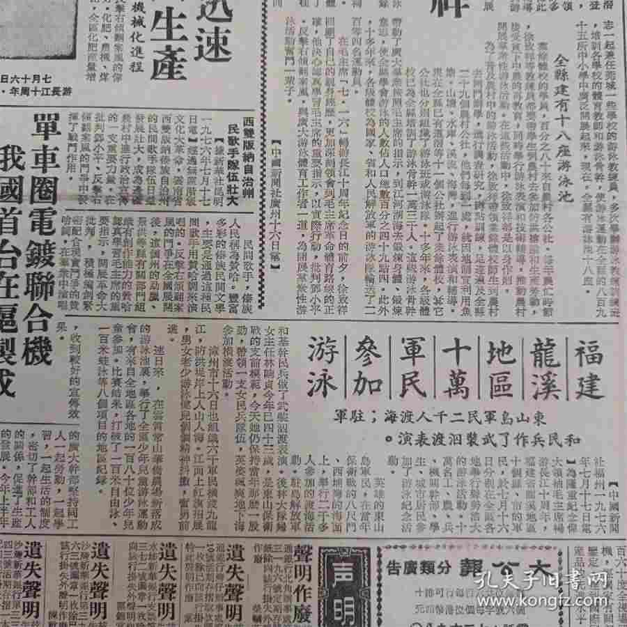 牛蒡子的功效 牛蒡子的功效 牛蒡子的功效 牛蒡子的功效
