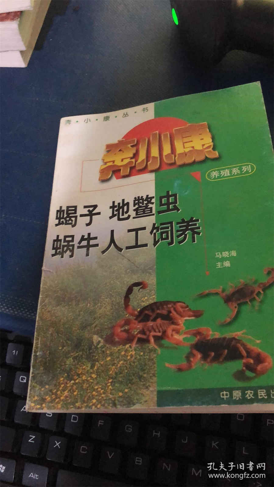 狗狗发烧可以喝什么药(狗狗发烧不退什么原因) 狗狗发烧可以喝什么药(狗狗发烧不退什么原因)
