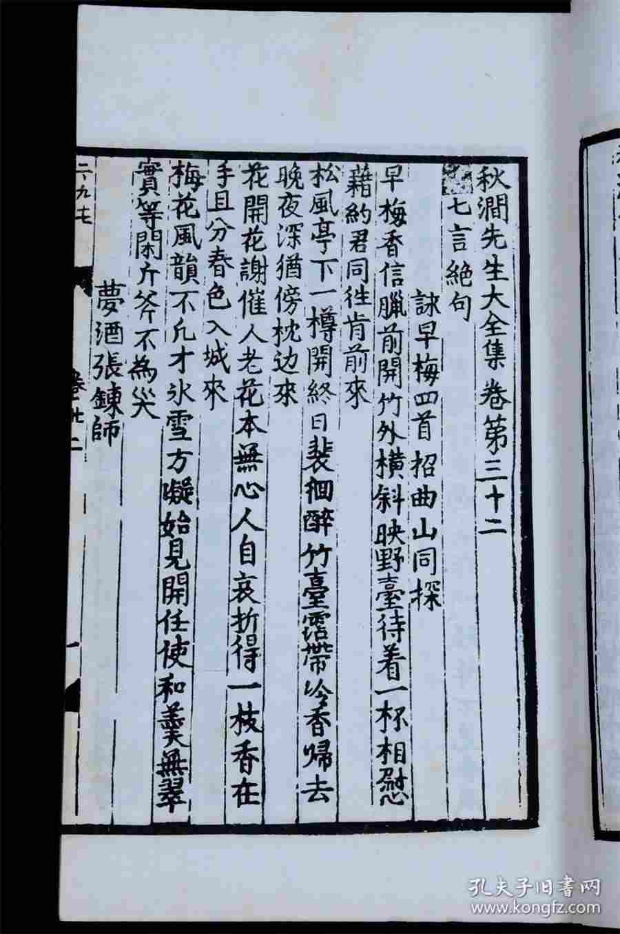 摩羯女和天秤男合适吗,两大星座谁虐谁 摩羯女和天秤男合适吗,两大星座谁虐谁
