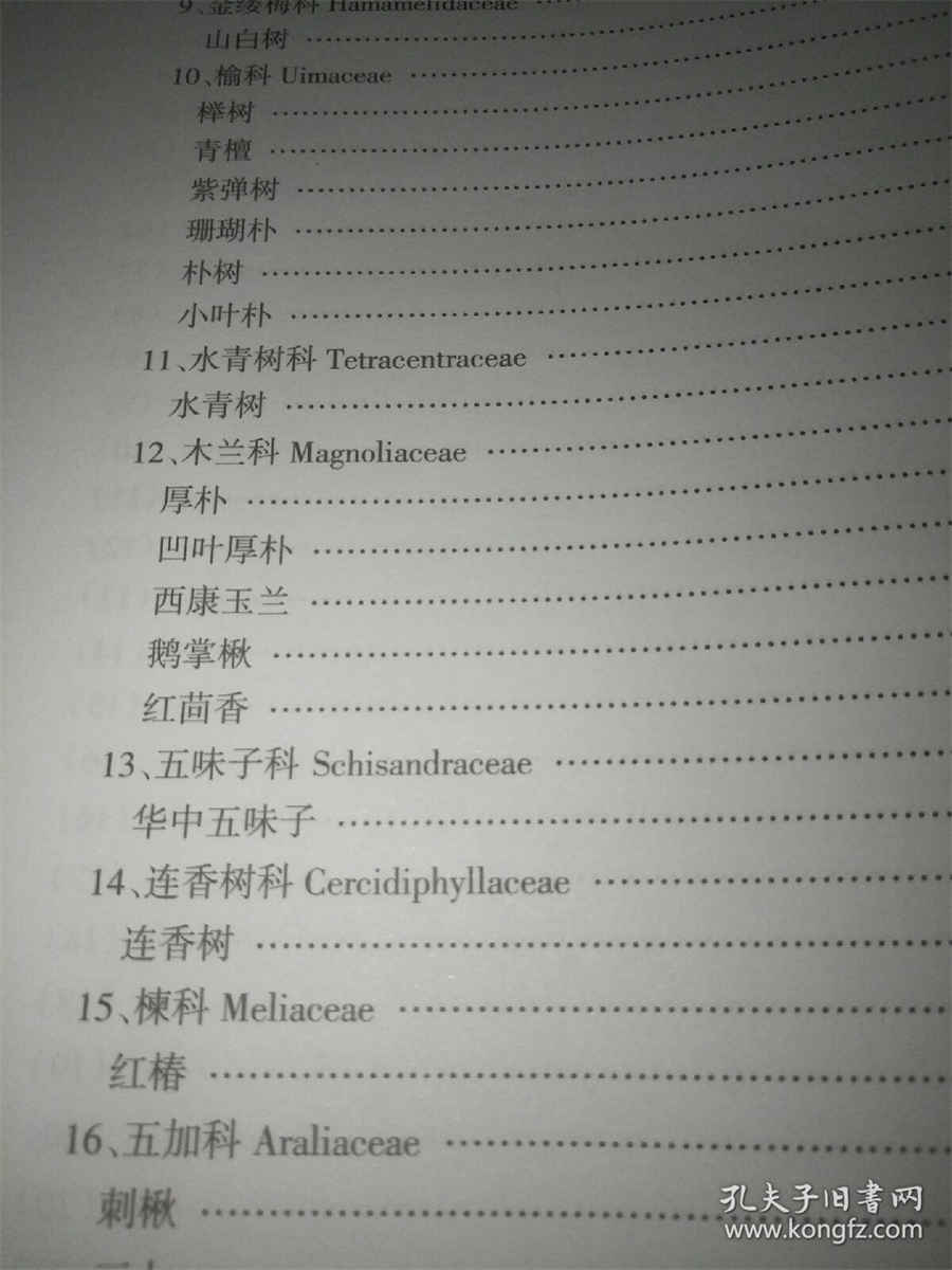 性生活教育片:长期性无性生活有伤害? 性生活千玺 性生活教育片:长期性无性生活有伤害? 性生活千玺