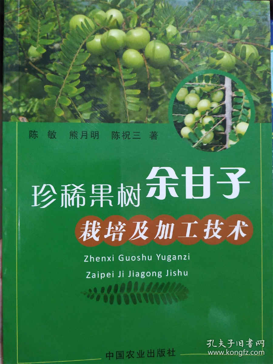 【什么是激素冲击疗法?】 激素 冲击疗法 【什么是激素冲击疗法?】 激素 冲击疗法
