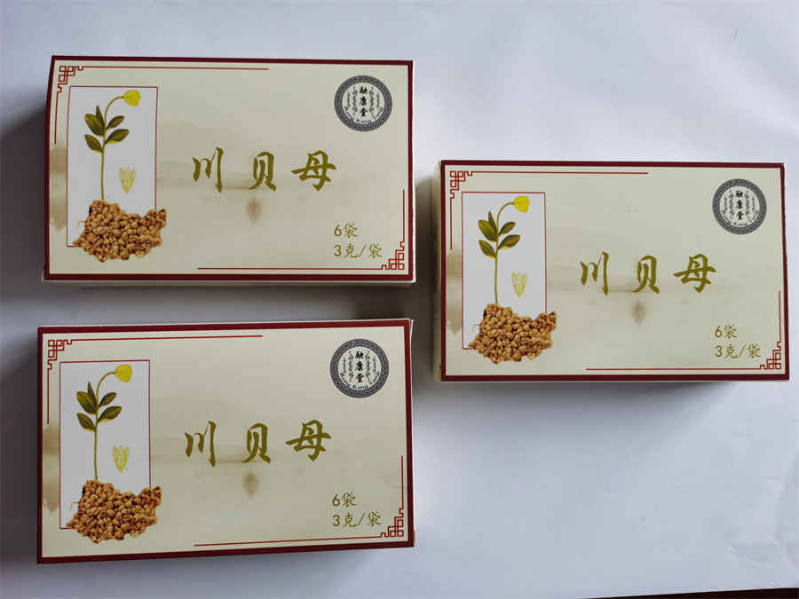 郭晶晶的丈夫霍启刚是干什么的 郭晶晶的丈夫霍启刚是干什么的