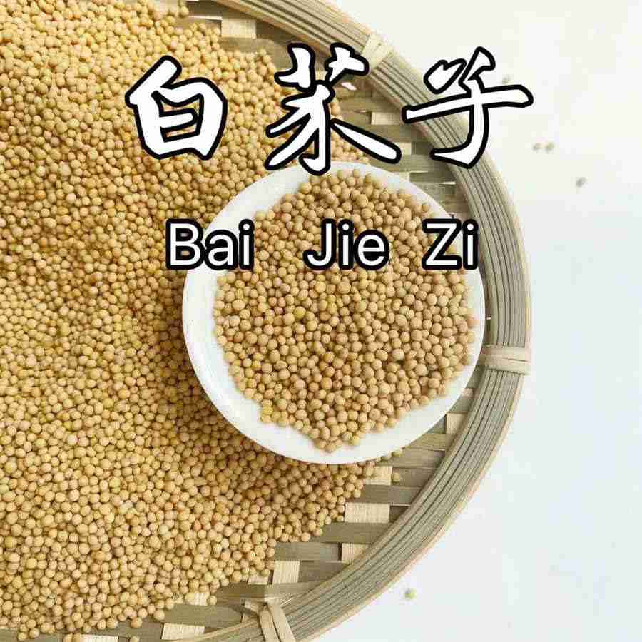 黄胆病脉证并治第十五(论二首、脉证十四条、方七首) 黄胆病脉证并治第十五(论二首、脉证十四条、方七首)